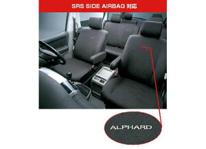 wAt@[hx  ANH10 tV[gJo[ X|[c^Cv p[c g^i ȃJo[  V[gی alphard IvV ANZT[ pi