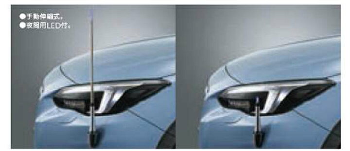 楽天市場 Xv 純正 Gt3 Gt7 フェンダーコントロール マニュアル 別途のれん分けハーネスが必要です パーツ スバル純正部品 フェンダーランプ フェンダーポール フェンダーライト オプション アクセサリー 用品 株式会社 スズキモータース