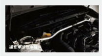 楽天市場】stiフレキシブルタワーバー sg517fl500の通販
