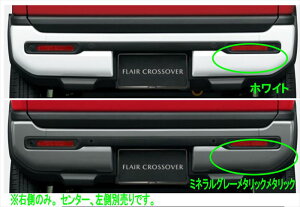 wtANXI[o[x  MS52S MS92S Aop[K[jbViEĵ Z^[Aʔ p[c }c_i GAp[c pl JX^ IvV ANZT[ p