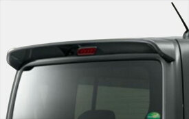 『フレアクロスオーバー』 純正 MS52S MS92S ルーフエンドスポイラー パーツ マツダ純正部品 オプション アクセサリー 用品