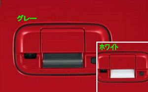 �w�t���A�N���X�I�[�o�[�x ���� MS52S MS92S �o�b�N�h�A�n���h���v���e�N�^�[ �p�[�c �}�c�_�������i �n���h���K�[�h �h�A�m�u �I�v�V���� �A�N�Z�T���[ �p�i