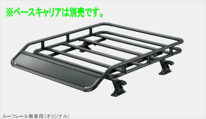 楽天市場】『フレアクロスオーバー』 純正 MS52S MS92S カーゴラック 
