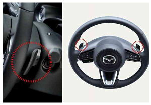 �w�A�N�Z���x ���� BM5FS BM5AS BMLFS �X�e�A�����O�V�t�g�X�C�b�` �X�C�b�`�{�̂̂� ���R�[�h�A��t�L�b�g�͕ʔ� �p�[�c �}�c�_�������i axela �I�v�V���� �A�N�Z�T���[ �p�i