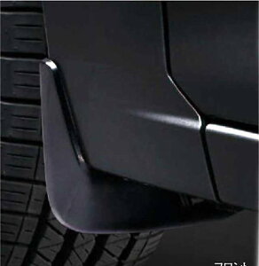 『アクセラ』 純正 BM5FS BM5AS BMLFS マッドフラップ(フロント) パーツ マツダ純正部品 マッドガード マットガード 泥よけ axela オプション アクセサリー 用品