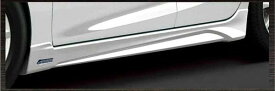 『アクセラ』 純正 BM5FS BM5AS BMLFS KENSTYLE サイドアンダーガーニッシュ 未塗装 パーツ マツダ純正部品 サイドスポイラー エアロパーツ カスタム axela オプション アクセサリー 用品