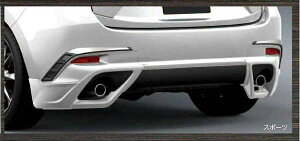 『アクセラ』 純正 BM5FS BM5AS BMLFS KENSTYLE リアアンダーガーニッシュ スポーツ用 ※未塗装 パーツ マツダ純正部品 リヤスポイラー リアスポイラー エアロパーツ axela オプション アクセサリー