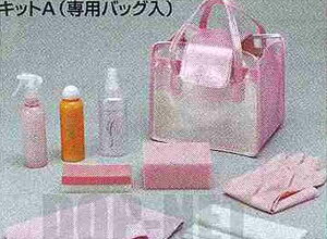 wcoox  M401S M402S M411S J[RXeBbNLbgiAjipobOj p[c _Cnci  eiX IvV ANZT[ pi