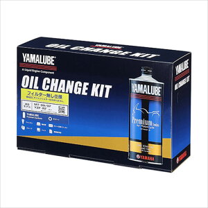 wTMAX560x  SJ19J J420E IC`FWLbg D^CviICtB^[j p[c YAMAHAi IvV ANZT[ pi