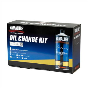 wTMAX560x  SJ19J J420E IC`FWLbg A^CviICtB^[tj p[c YAMAHAi IvV ANZT[ pi