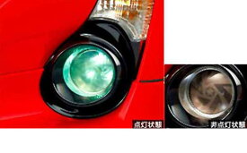 『アクア』 純正 NHP10 LEDアクセントイルミネーション パーツ トヨタ純正部品 aqua オプション アクセサリー 用品