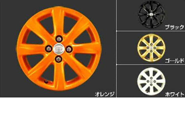 楽天市場】『アクア』 純正 NHP10 カラーホイール パーツ トヨタ純正 