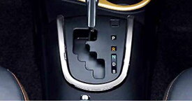 『アクア』 純正 NHP10 インテリアパネル コンソール部メッキ パーツ トヨタ純正部品 内装パネル aqua オプション アクセサリー 用品