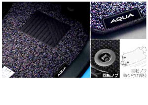 wANAx  NHP10 tA}bg x[VbN p[c g^i tAJ[ybg J[}bg J[ybg}bg aqua IvV ANZT[ pi