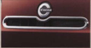 w~RRAx  L675S L685S tgAbp[O(bLj p[c _Cnci miracocoa IvV ANZT[ pi