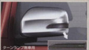 w~RRAx  L675S L685S hA~[Jo[(bLj1䕪 p[c _Cnci TCh~[Jo[ JX^ miracocoa IvV ANZT[ pi