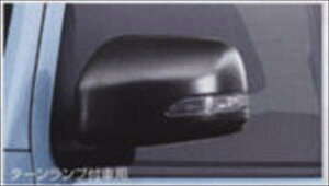 bdjy009 w~RRAx  L675S L685S hA~[Jo[(K^j1䕪 p[c _Cnci TCh~[Jo[ JX^ miracocoa IvV ANZT[ pi