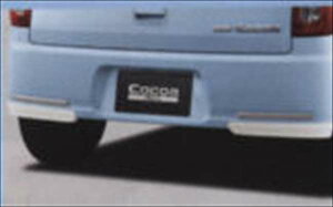 w~RRAx  L675S L685S AAK[jbV p[zCg p[c _Cnci miracocoa IvV ANZT[ pi