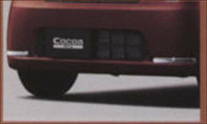 bdjy033 w~RRAx  L675S L685S tgop[[ibLj p[c _Cnci |Cg GAp[c miracocoa IvV ANZT[ pi