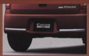 w~RRAx  L675S L685S op[[ p[c _Cnci miracocoa IvV ANZT[ pi