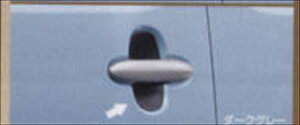 w~RRAx  L675S L685S AE^[nhK[jbVi_[NO[j p[c _Cnci hAmu JX^ GAp[c miracocoa IvV ANZT[ pi