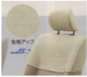 w~RRAx  L675S L685S n[tJo[iThx[WjtgV[ĝ p[c _Cnci miracocoa IvV ANZT[ pi