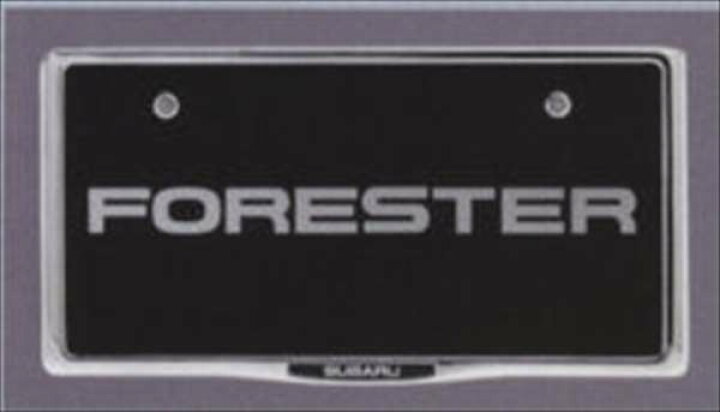 楽天市場】『フォレスター』 純正 SHJ SH5 SH9 ナンバープレートベース 1枚からの販売 ※リヤ封印注意 パーツ スバル純正部品 ナンバーフレーム ナンバーリム ナンバープレートリム Forester オプション アクセサリー 用品 : 株式会社 スズキモータース 楽天市場】『フォレスター』 純正 SHJ SH5 SH9 ナンバープレートベース 1枚からの販売 ※リヤ封印注意 パーツ スバル純正部品 ナンバーフレーム ナンバーリム ナンバープレートリム Forester オプション アクセサリー 用品 : 株式会社 スズキモータース
