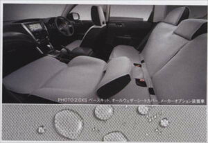 wtHX^[x  SHJ SH5 SH9 I[EGU[V[gJo[ p 1r p[c Xoi ȃJo[  V[gی Forester IvV ANZT[ pi