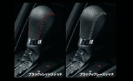 『S660』 純正 JW5 セレクトノブ（本革製） パーツ ホンダ純正部品 シフトノブ カスタム スポーツ オプシ…