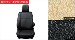 wmAx  APXGB vV[gJo[ p[c g^i ȃJo[  V[gی noa IvV ANZT[ pi