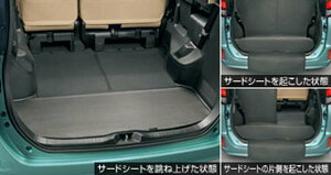 wmAx  APXGB tLVuQ[W}bg p[c g^i QbW}bg gN}bg ~ noa IvV ANZT[ pi