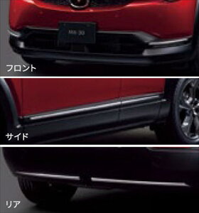 wMX-30x  drej3p GNXeAK[jbV {̂̂݃NbvLbgʔ p[c }c_i IvV ANZT[ pi