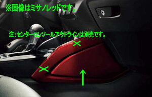 wQ2x  GADFG GADPC GADNFF Z^[R\[ fCgiO[&~Tmbhi[fUCj 2  1 Zbg p[c AEfBi tAR\[ R\[{bNX [ IvV