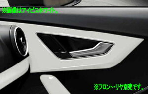 wQ2x  GADFG GADPC GADNFF hAnhitg fCgiO[ & ~Tmbh[fUCj E 2  1 Zbg p[c AEfBi IvV ANZT[ pi