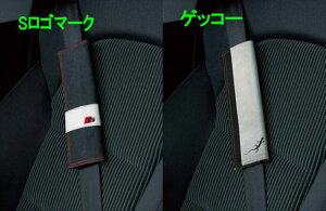 wQ2x  GADFG GADPC GADNFF V[gxgJo[ 1̔̔ p[c AEfBi IvV ANZT[ pi