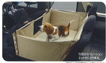 楽天市場】日産フレキシブルキャリーの通販