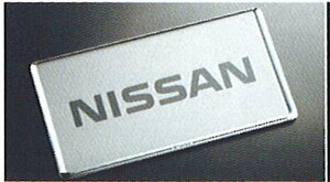 weB[_eBIx  SC11 SJC11 SNC11 io[v[g p[c Yi io[t[ io[ io[g TIIDA IvV ANZT[ pi