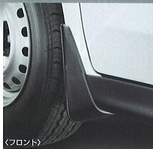 �wAD�G�L�X�p�[�g�x ���� VY12 VJY12 �}�b�h�K�[�h S5H00 �p�[�c ���Y�������i �I�v�V���� �A�N�Z�T���[ �p�i