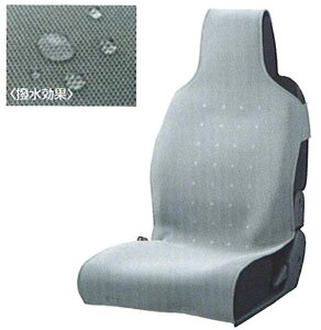 wADGLXp[gx  VY12 VJY12 I[EFU[V[gJo[ S5SW0 p[c Yi ȃJo[  V[gی IvV ANZT[ pi