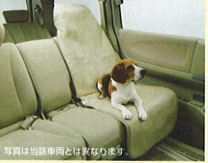 wsmx  HC24 ybgV[gJo[ix[XJo[{sDzJo[3Zbgj p[c Yi ȃJo[  V[gی PINO IvV ANZT[ pi