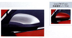 AeU hA~[K[jbVibLjEZbgi[J[IvVLDEhA~[ECJ[ԗpj }c_i