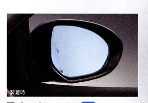 �w�A�e���U�x ���� GHEFP GH5FP GH5AP �u���[�~���[�i�����j���E�Z�b�g �p�[�c �}�c�_�������i atenza �I�v�V���� �A�N�Z�T���[ �p�i