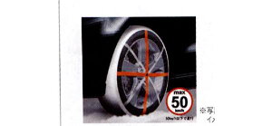 wAeUx  GHEFP GH5FP GH5AP I[g\bNi205/60R16^Cpj p[c }c_i   Xm[ atenza IvV ANZT[ pi