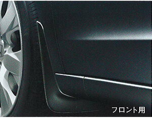 �w�C���X�p�C�A�x ���� DBA-CP3 �}�b�h�K�[�h�i�t�����g/���A�Z�b�g�j �p�[�c �z���_�������i inspire �I�v�V���� �A�N�Z�T���[ �p�i