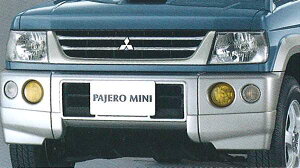 『パジェロミニ』 純正 H53 H58A スタイルドコーナーバンパー&センターガーニッシュ パーツ 三菱純正部品 内装パネル センターパネル オーディオパネル PAJERO オプション アクセサリー 用品