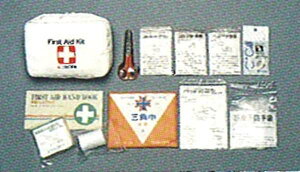 wpWF~jx  H53 H58A t@[XgGChLbg p[c OHi PAJERO IvV ANZT[ pi