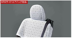 w|ex  NSP141 NCP145 NSP141 n[tV[gJo[ p[c g^i ȃJo[  V[gی porte IvV ANZT[ pi