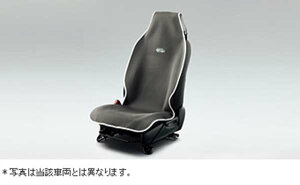 w|ex  NSP141 NCP145 NSP141 V[gGv1 p[c g^i porte IvV ANZT[ pi