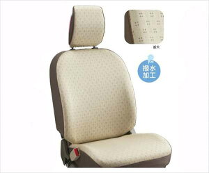 wAgx  HA35S V[gJo[irXPbgj p^Cv p[c XYLi ȃJo[  V[gی alto IvV ANZT[ pi