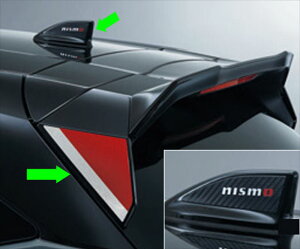 wI[ NISMOx  FE13 FSNE13 NISMO Aei&EBOTChK[jbVZbg 4Zbg p[c Yi J[{ TCh[ TChplTCh[ TChpl IvV